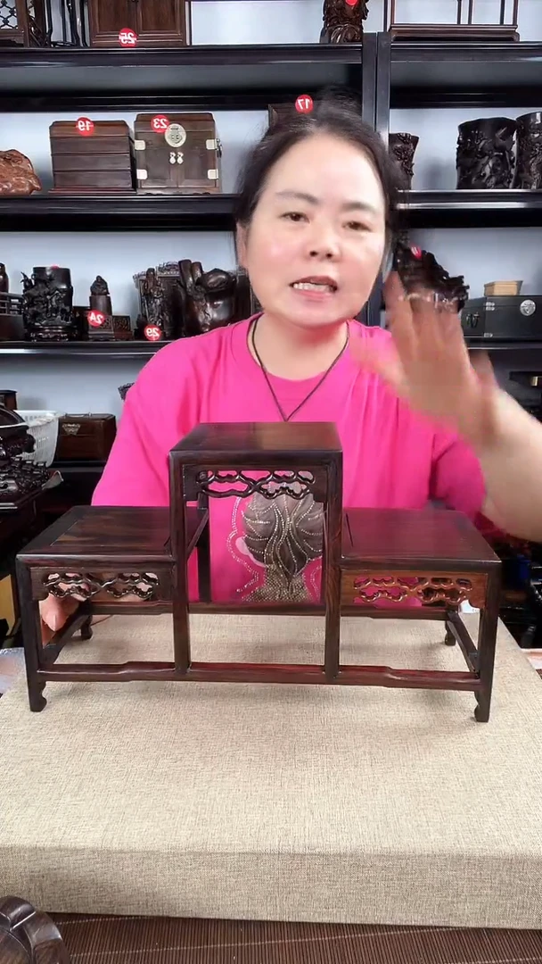 木2967老李红木工艺品