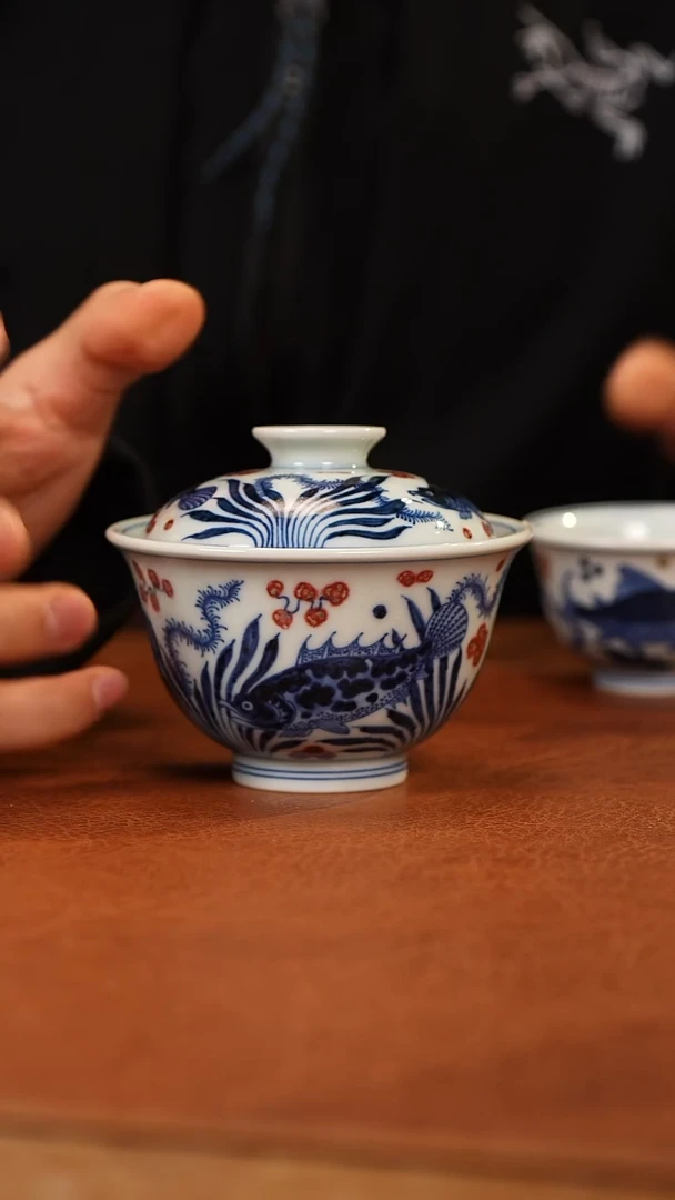 【闪购商品】杯和然釉里红鱼藻盖碗
