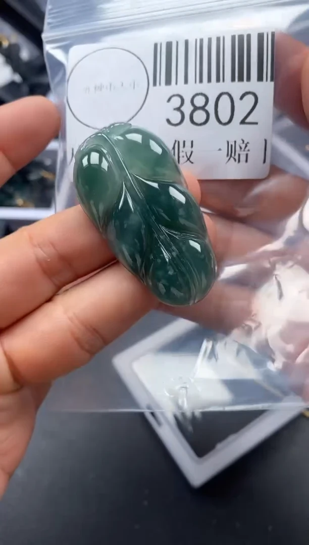 吊坠(不含链)未镶嵌翡翠3802