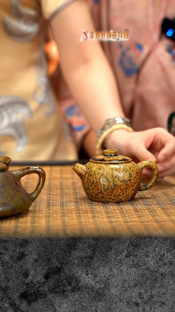 茶壶紫砂紫砂 宜兴紫砂 GFY 沉香木 巨轮