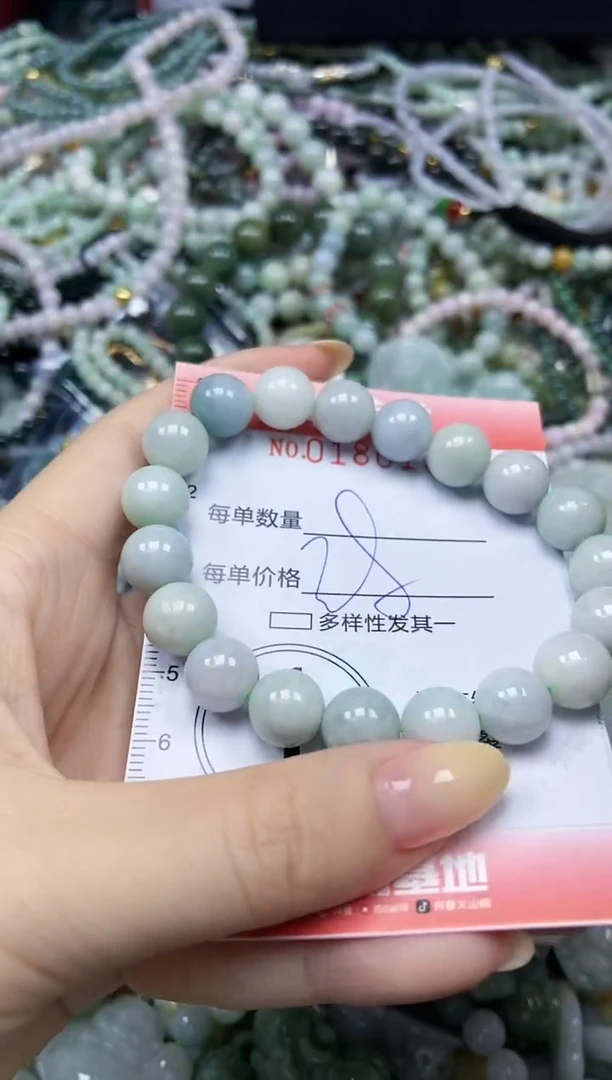 颈饰未镶嵌翡翠闪购0180134
