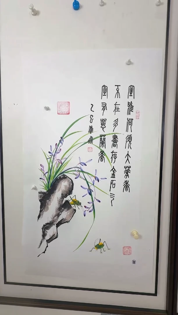国画蝈蝈蝈蝈蝈蝈兰花
