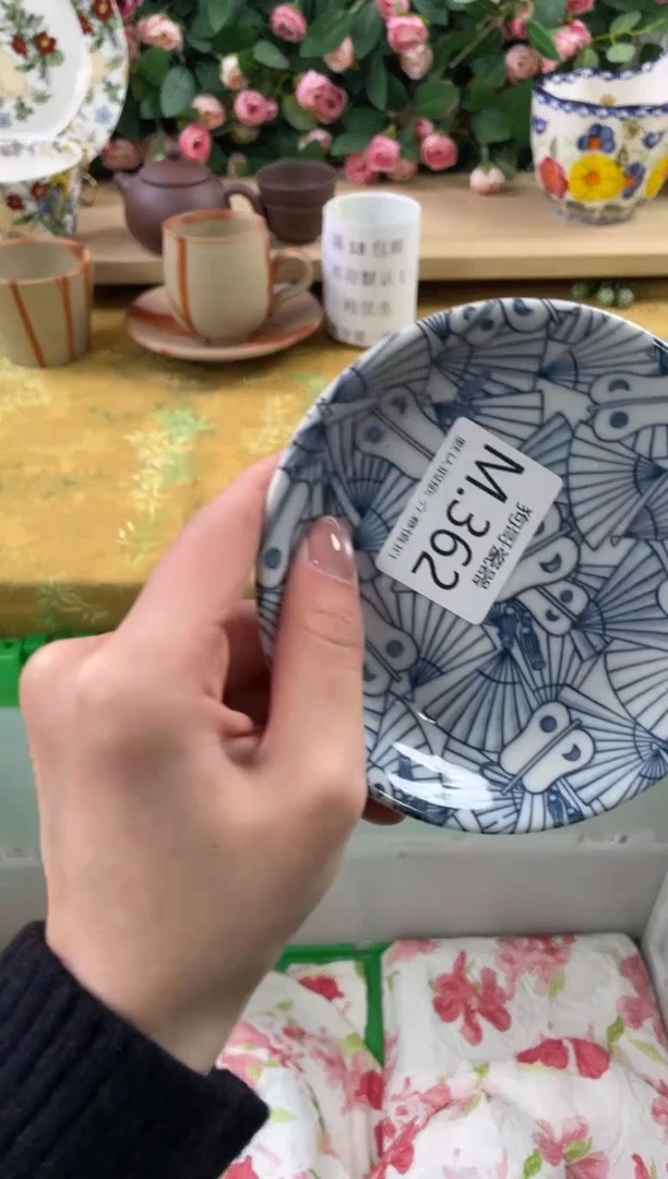 瓷片✨**Y362狗哥瓷器直播间111