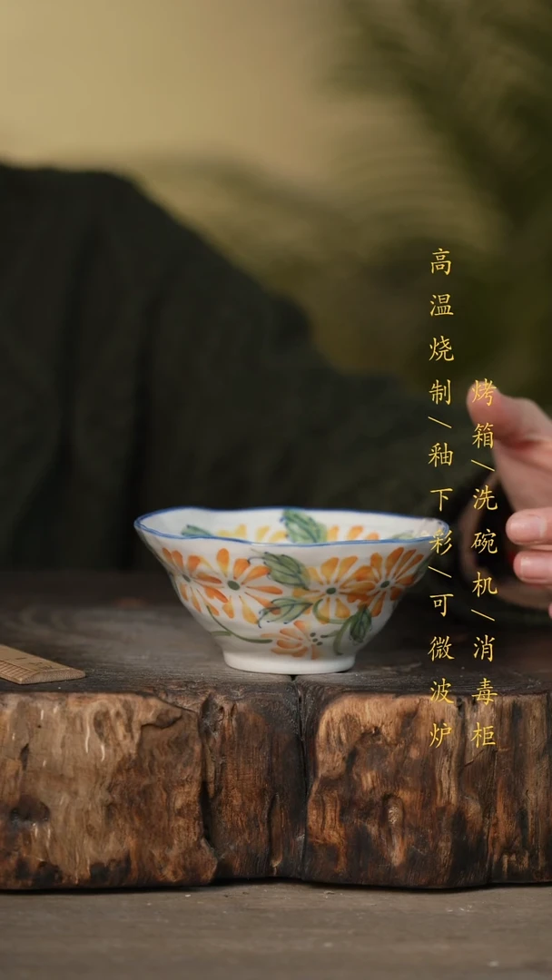 瓷片景德镇高温釉下彩可微波烤箱洗碗机