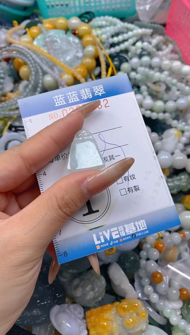 颈饰未镶嵌翡翠闪购0387582