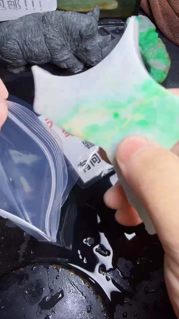 未镶嵌挂件翡翠天然翡翠191