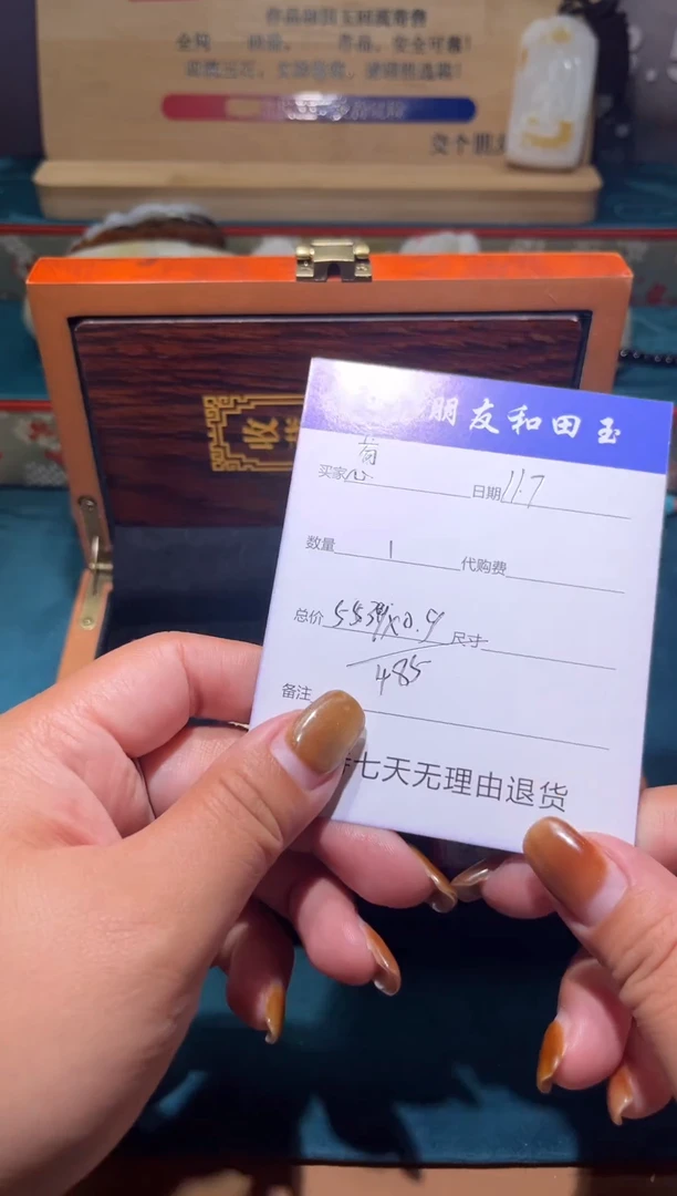 七齐专拍链接111