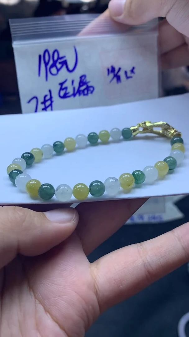 未镶嵌定制翡翠全97#198元多样性拍一发一毛货需抛光