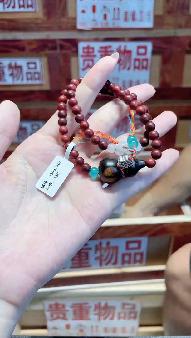 手串精品手串闪购链接@@@@@