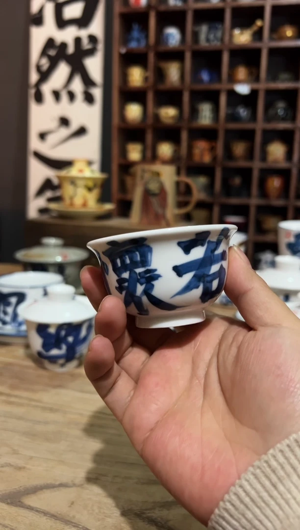 【闪购商品】观云听雨原创手绘茶具