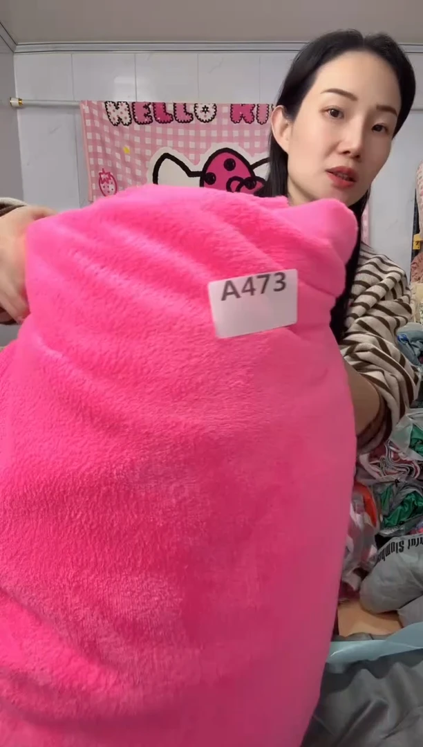 牛奶绒亚*473默认微瑕被罩