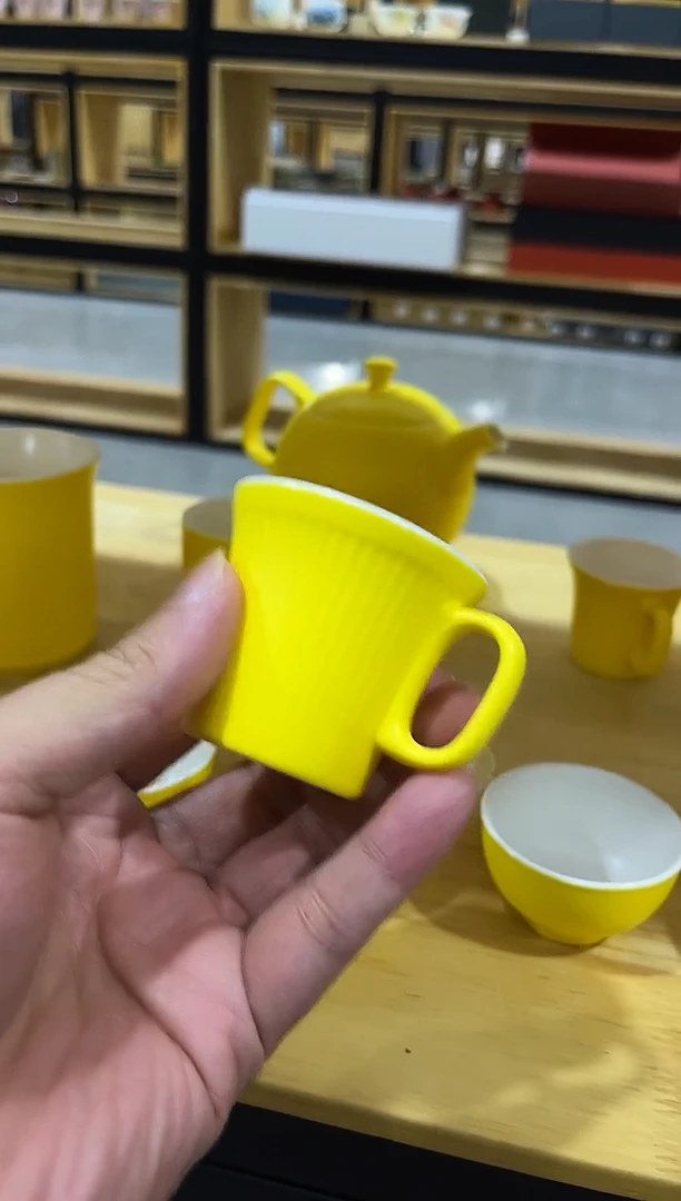 柠檬黄杯，清仓福利