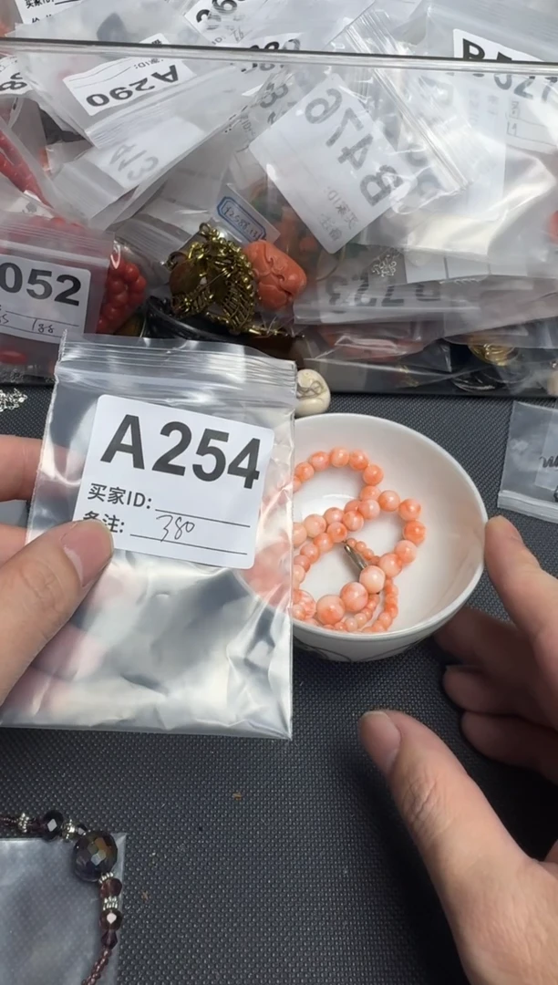 【闪购商品】茶盏默认微瑕，看好出手
