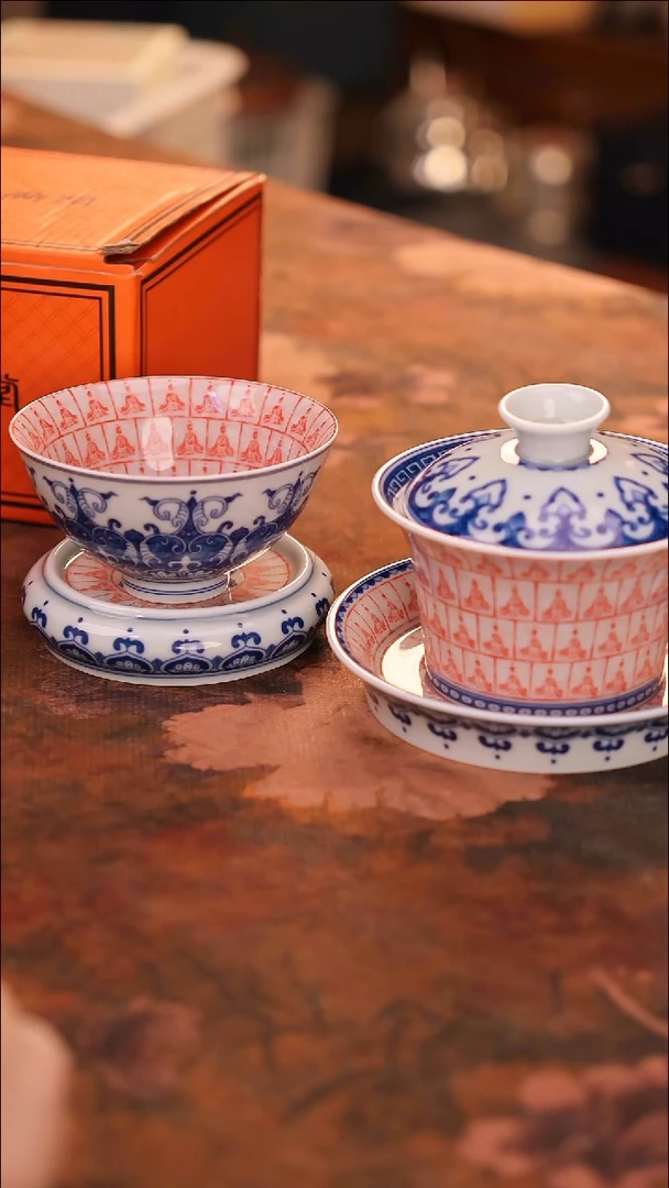 【闪购商品】陶瓷茶具（无礼盒无茶盘）@@A9486