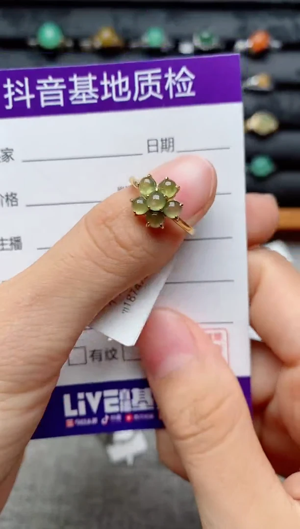 银S925镶嵌戒指翡翠1