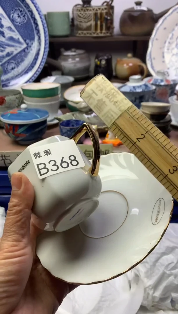 【闪购商品】瓷片明雅阁工艺品店