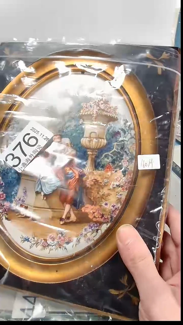 瓷片?*桃小淼海外陶瓷工艺品