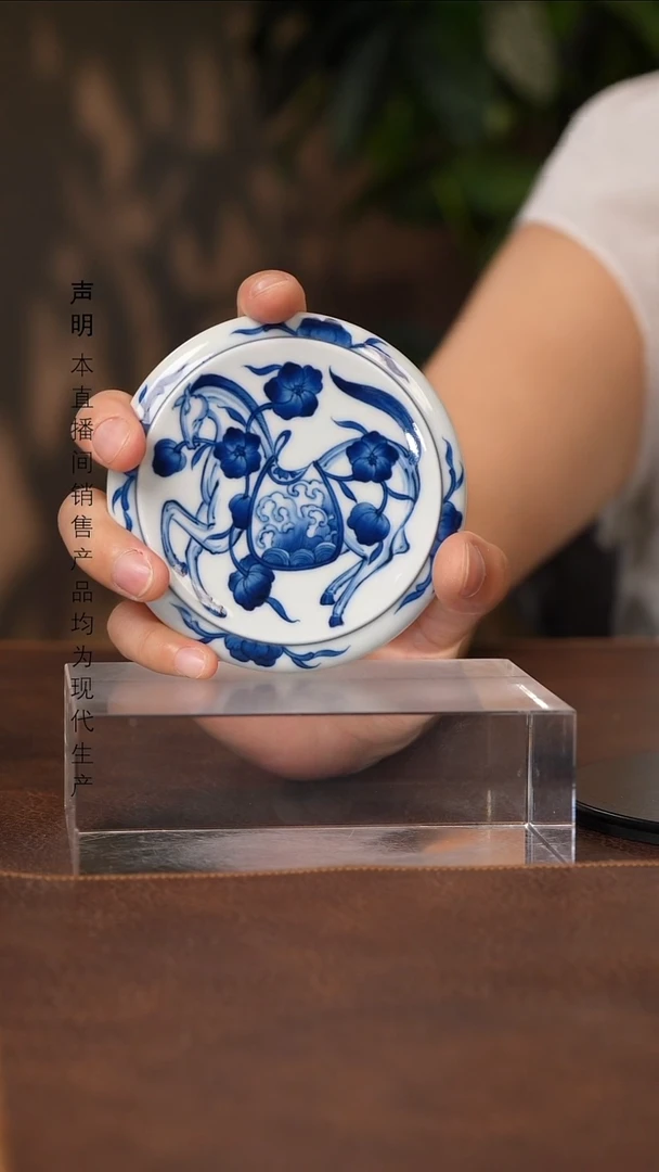 景德镇斌芬陶瓷严选.