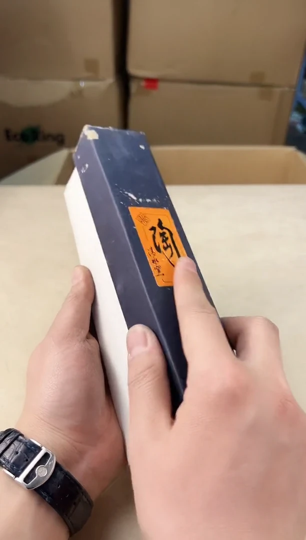 【闪购商品】瓷片721打包不容易，谨慎参拍~~~！