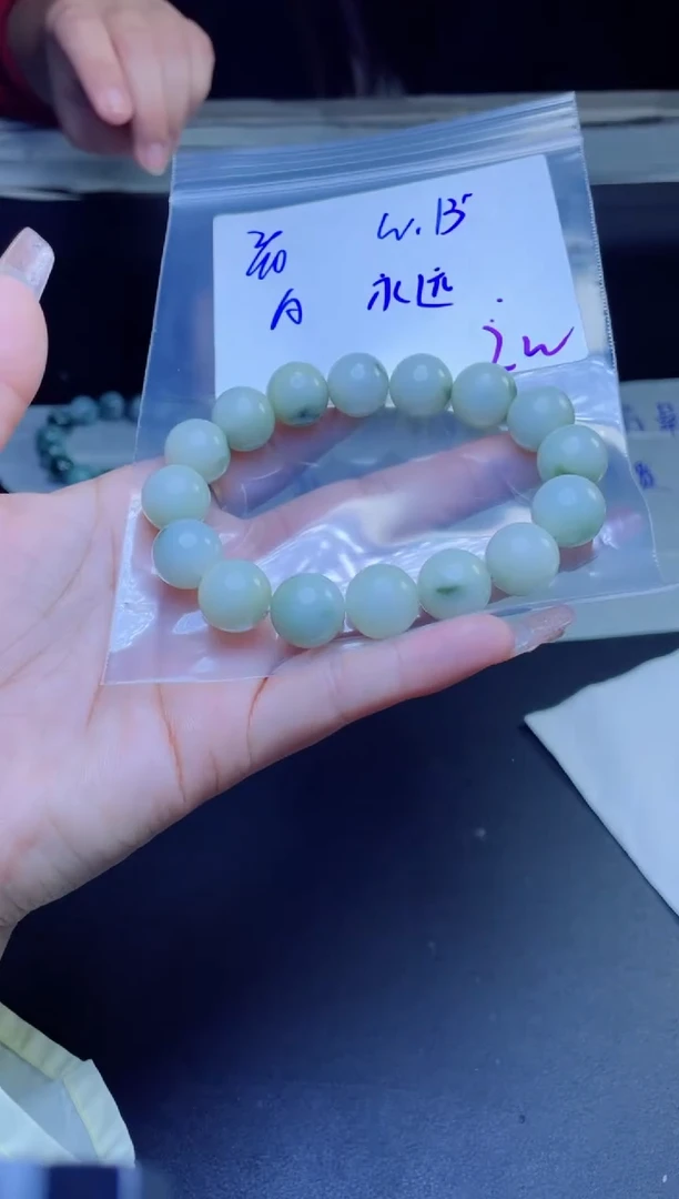 【闪购商品】定制翡翠未镶嵌珠串
