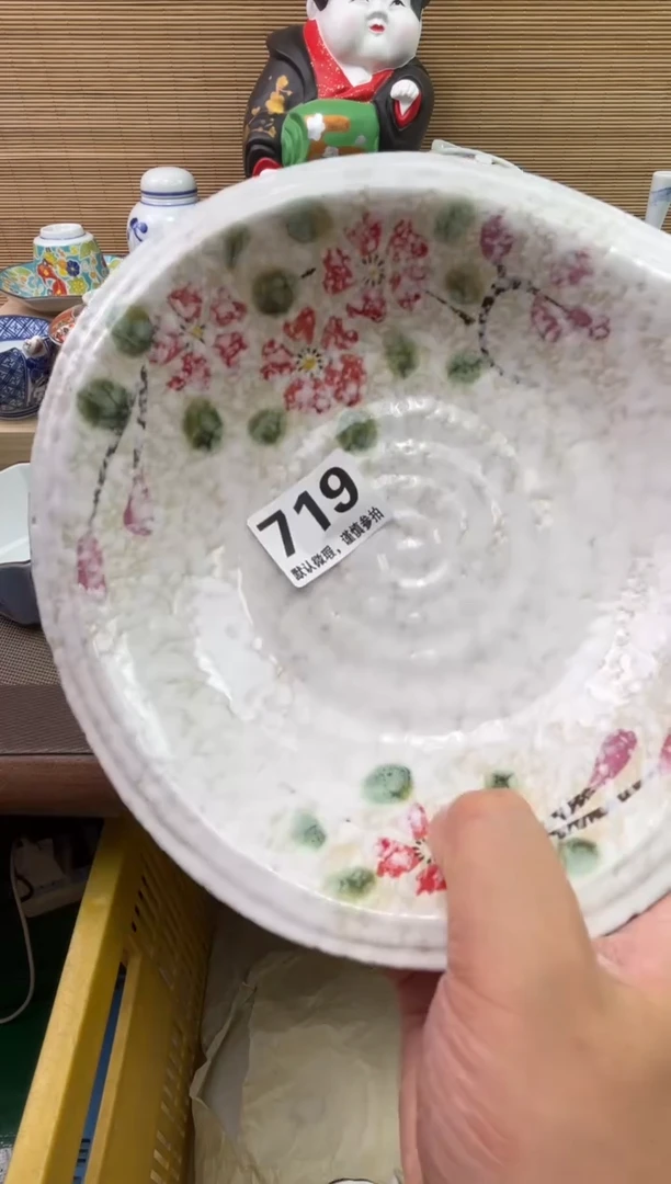 陶瓷陶瓷陶瓷陶瓷陶瓷张*雷1
