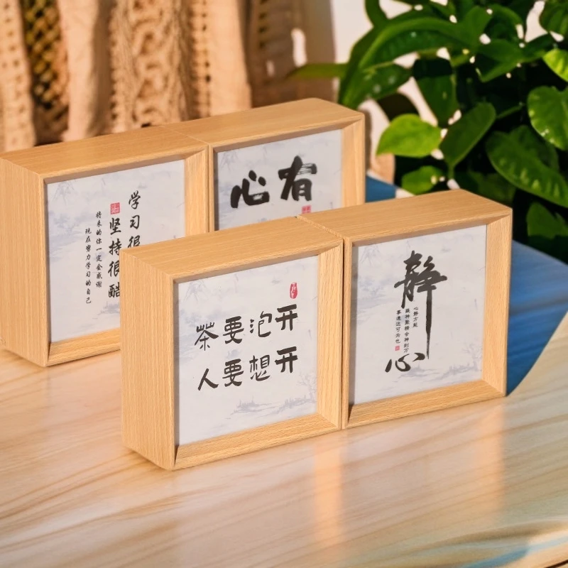 相框文创摆台小夜灯氛围灯发光相框div书法摆件床头灯灯光画