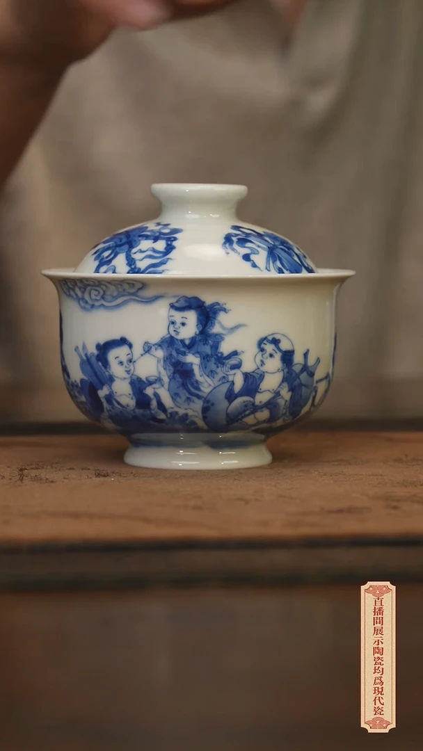瓷片柴窑青花破价福利