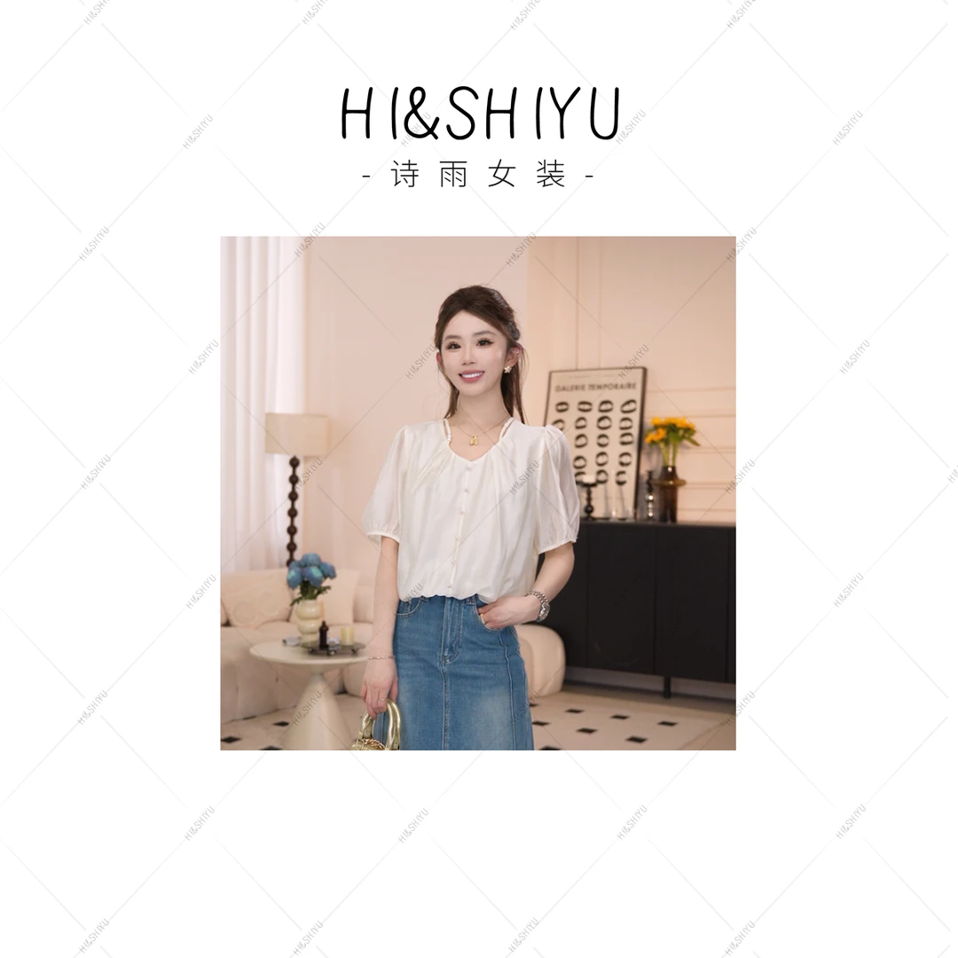 HISHIYU【铃兰岛屿】2025新款夏季休闲凉爽小衫短袖薄款女