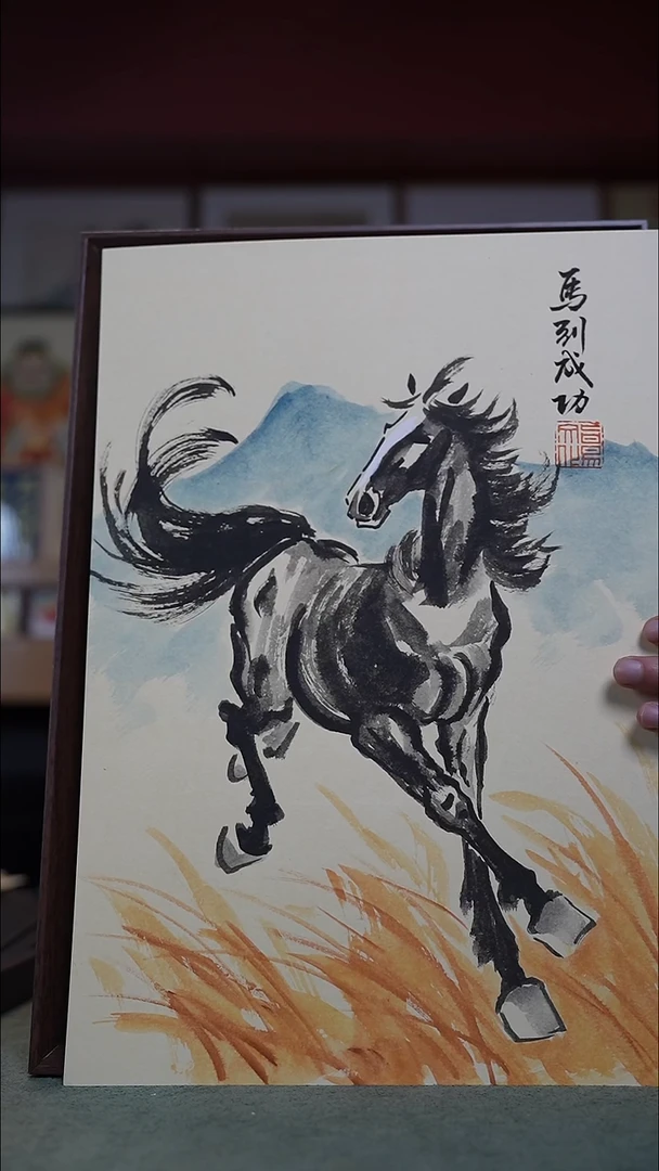 国画A3不落名绘画带框发货 马到成功