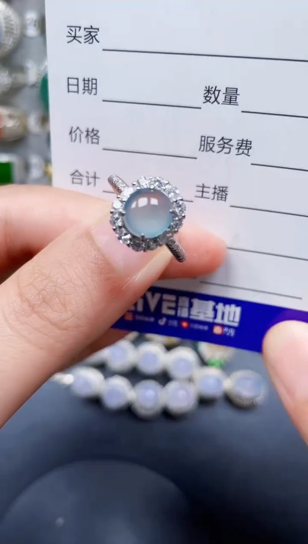 银S925镶嵌戒指翡翠322