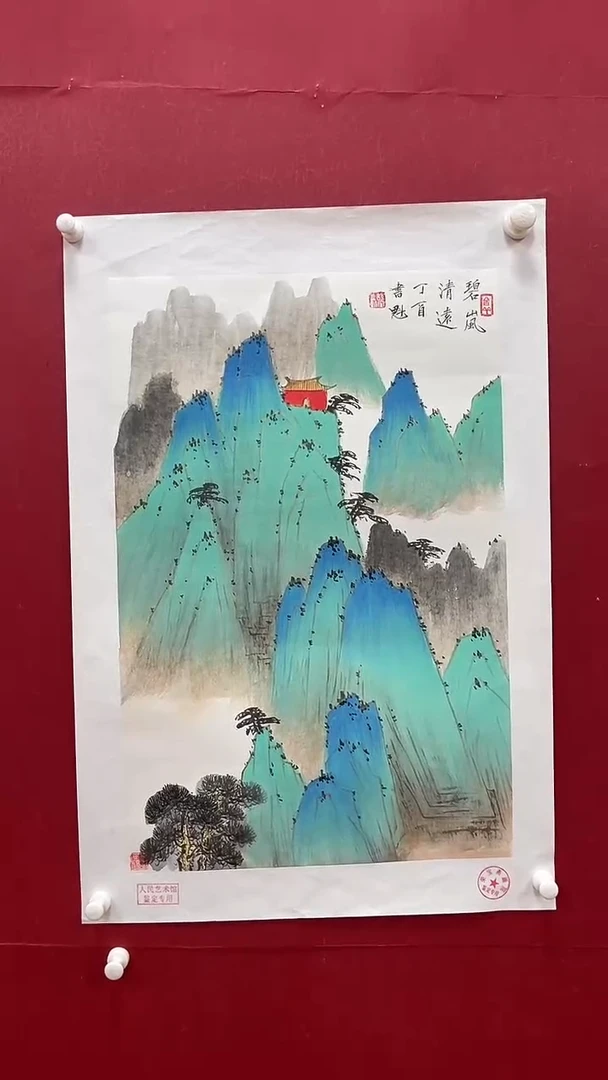 【闪购商品】国画书魁-绘画作品-73
