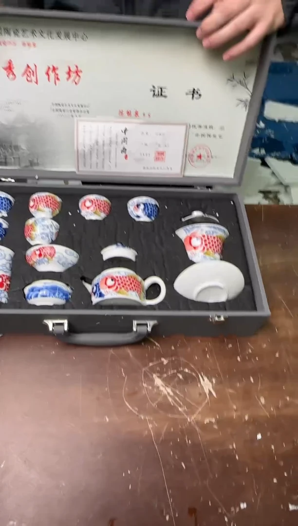 茶具清货商品闪购链接