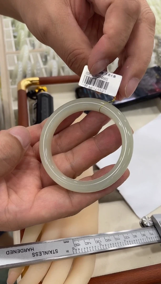 未镶嵌手镯和田玉53-54圈口 0535