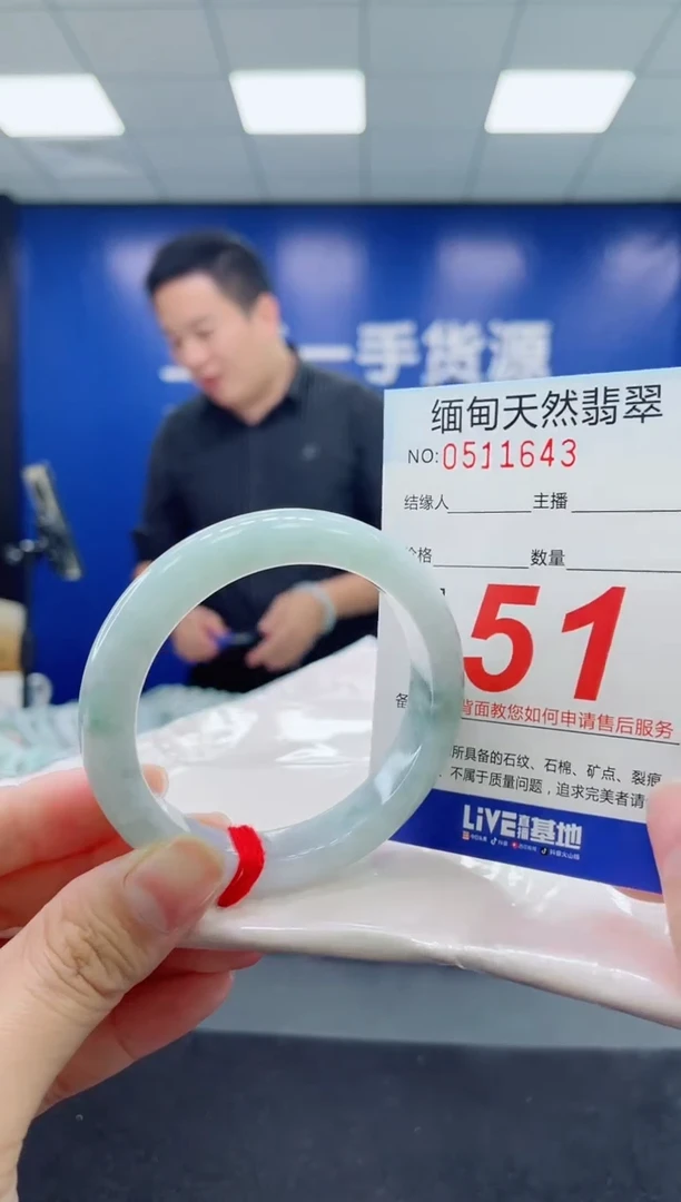 未镶嵌手镯翡翠天然翡翠手镯