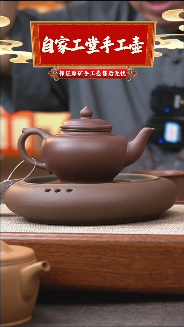 笑樱/原矿底槽青/约200cc