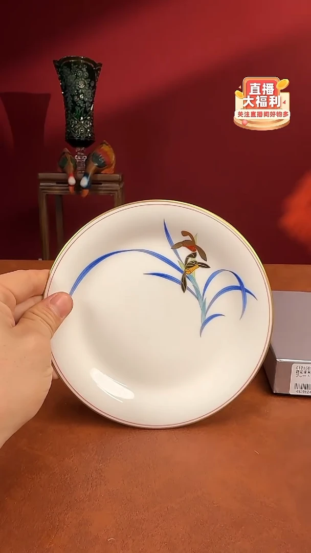 美物严选好物多多a858