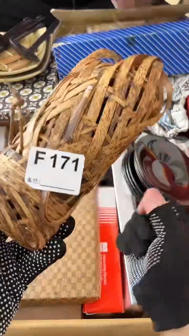 俊***麻熊大熊店铺闪购链接171