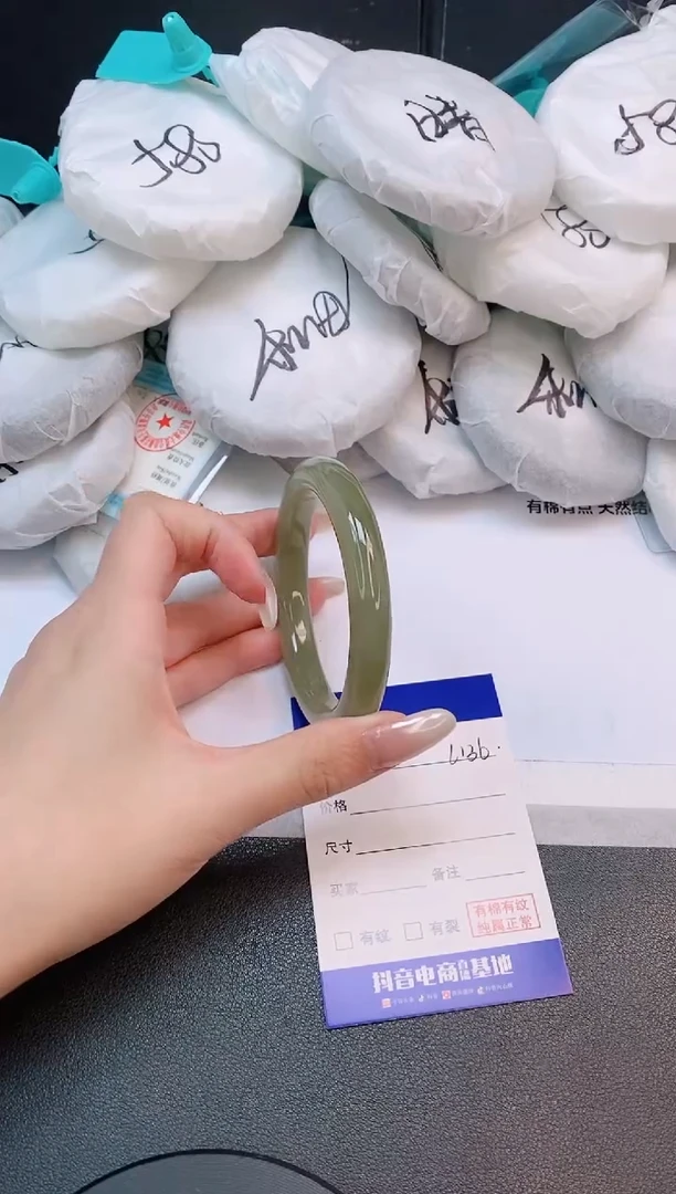 未镶嵌手镯和田玉12L136-57