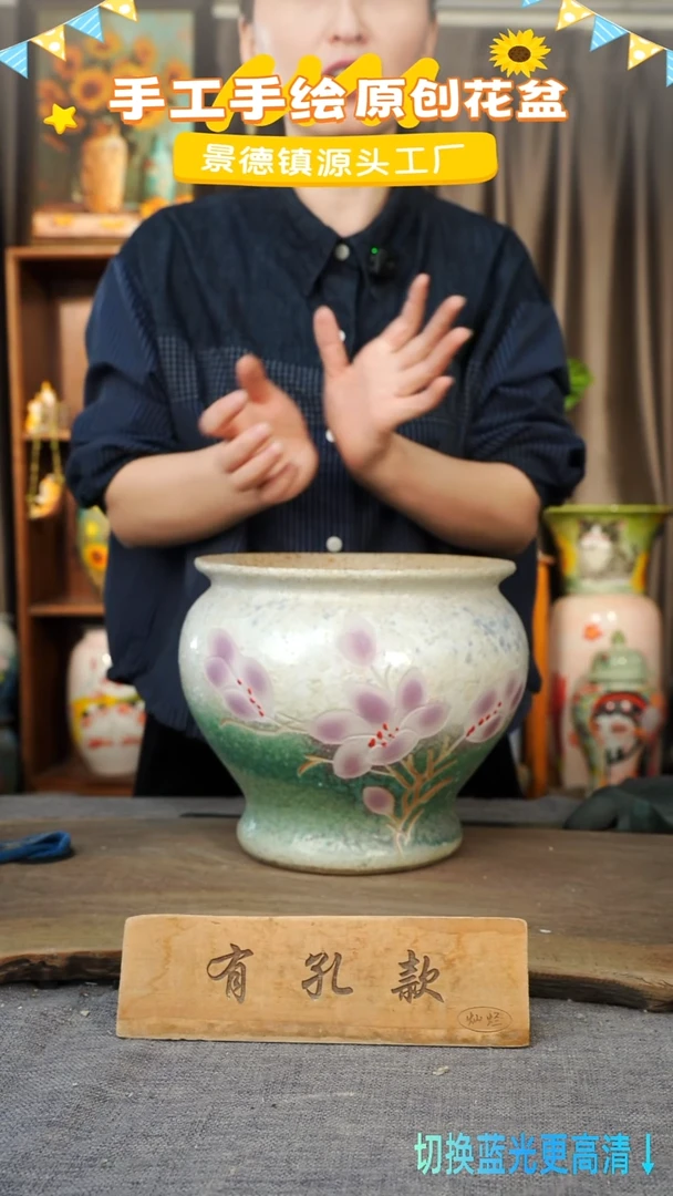 陶瓷15-61 口径22高度20 1-2误差