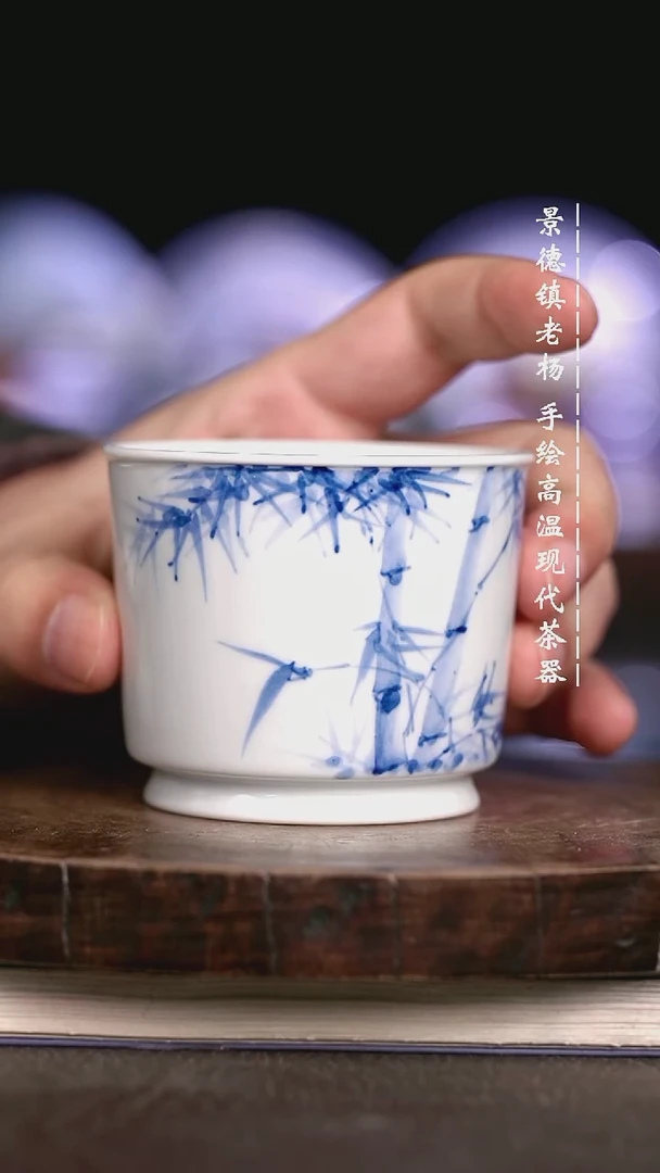 微瑕福利 现代瓷