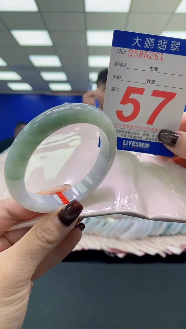 未镶嵌手镯翡翠AAAAAAAAAA