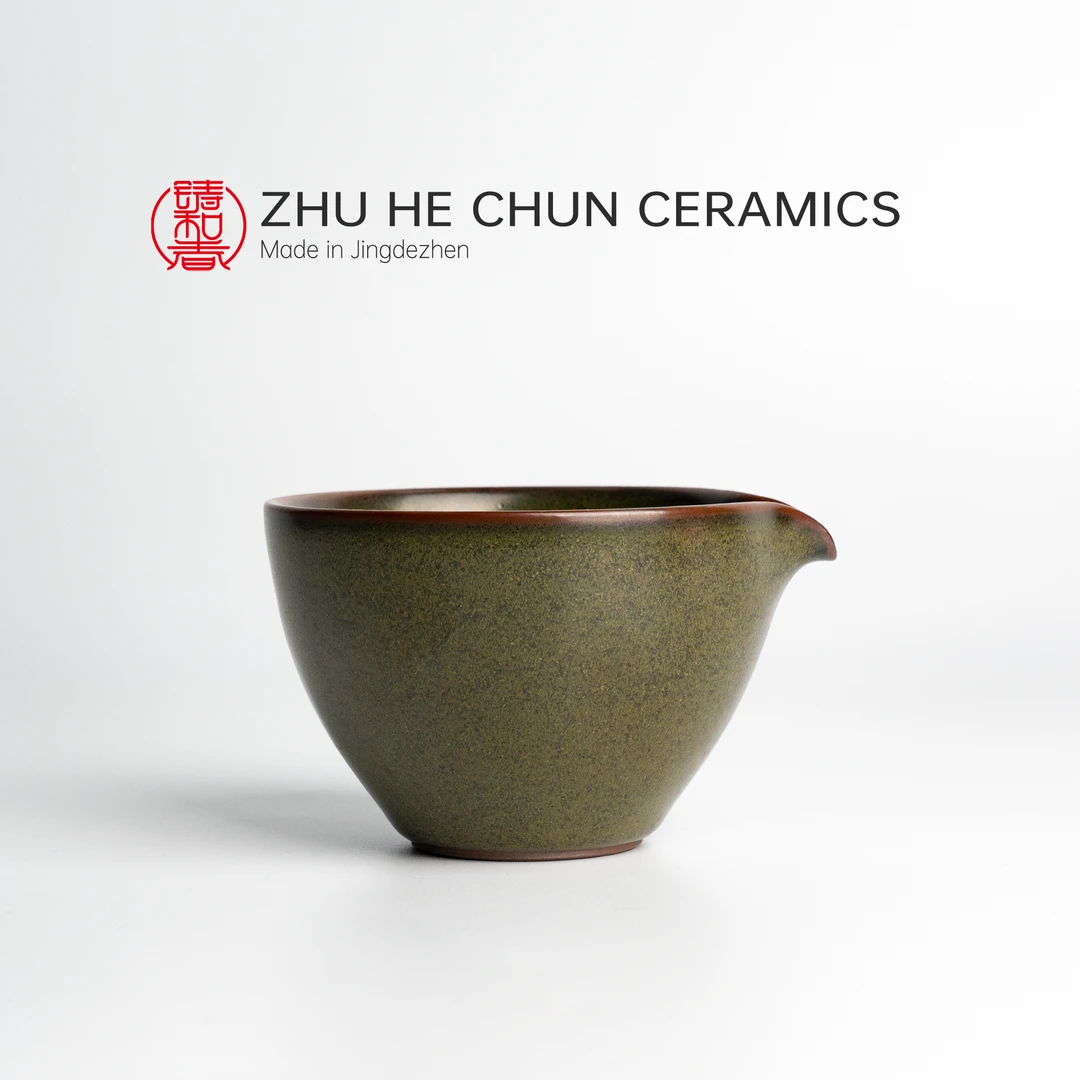 茶叶末釉公道杯 150ml 分茶倒茶 景德镇手工柴窑