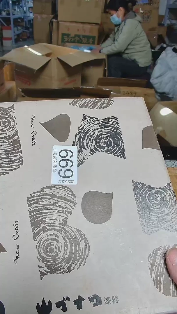 【闪购商品】杯小淼海外陶瓷工艺品