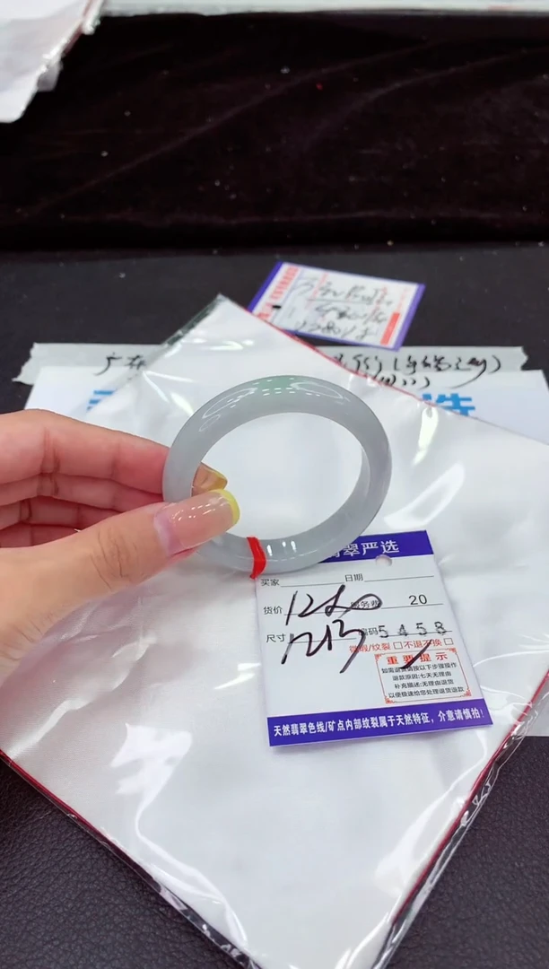 未镶嵌手镯翡翠11111111111111
