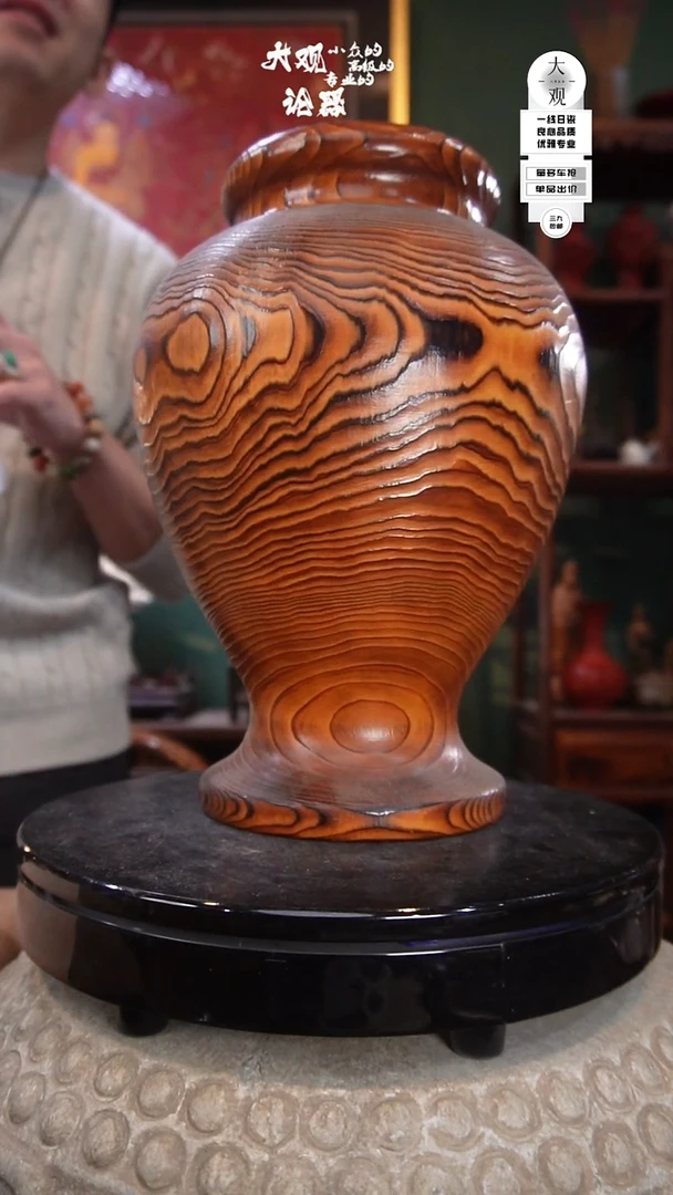 木用****6陶瓷茶周边中古品