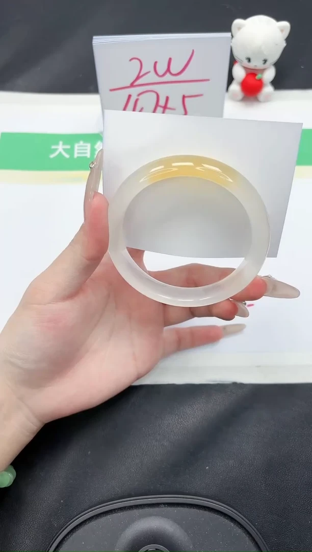 【闪购商品】石英质玉手镯未镶嵌142-60.2