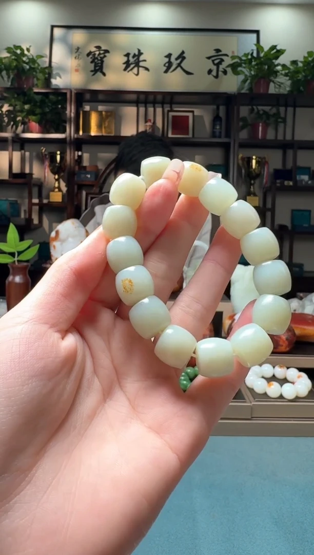 【闪购商品】和田玉1未镶嵌       zl14