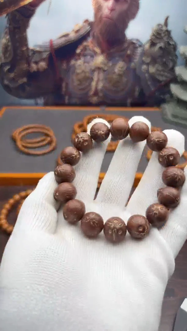 紫金鼠手串101号原皮