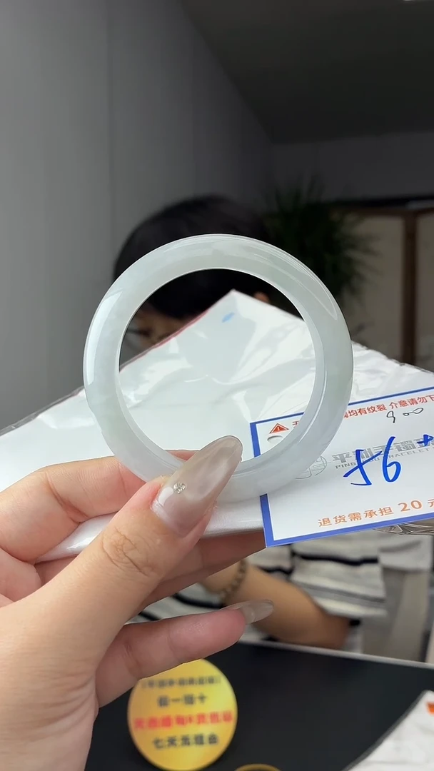未镶嵌手镯翡翠11111111111