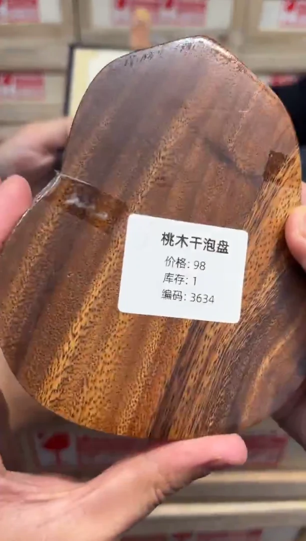 瓷片@@@@@@@@@@@@@@3634
